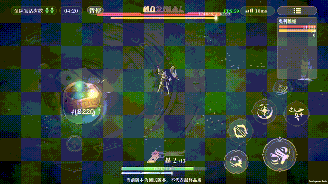 辉烬Embers必学战斗技巧：揭秘玩家不外传的制胜秘诀