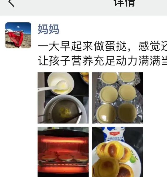 梦见早饭预示着哪些？解密梦境背后的心理暗示