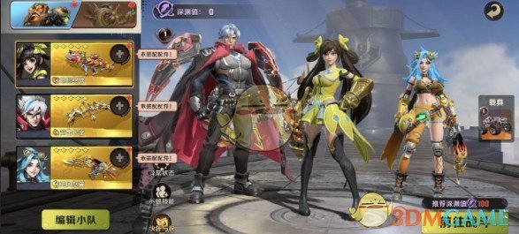 孙尚香深渊迷航玩法攻略详解：如何在合金弹头：觉醒中制霸？