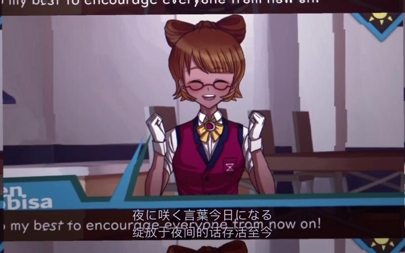 揭秘古魂青春女神伊登：必学羁绊技能，快速提升战力