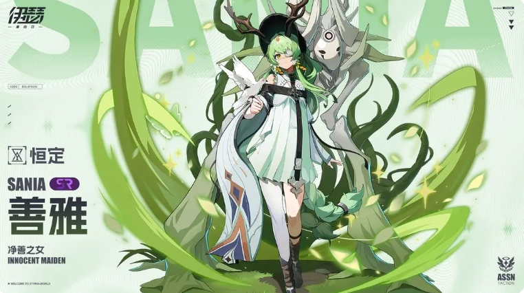 掌握伊瑟·重启日英雄秘技，轻松碾压敌手，全方位攻略助你称霸手游界