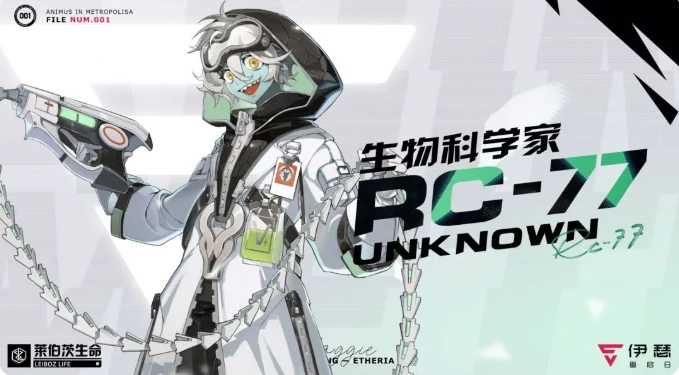 掌握伊瑟·重启日英雄秘技，轻松碾压敌手，全方位攻略助你称霸手游界