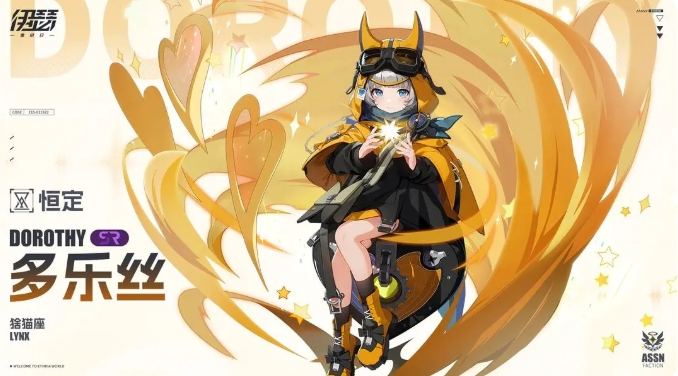 掌握伊瑟·重启日英雄秘技，轻松碾压敌手，全方位攻略助你称霸手游界