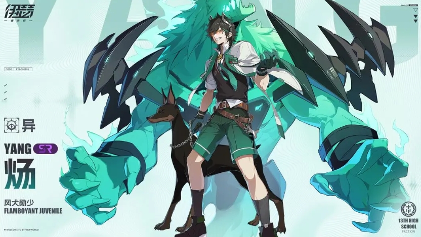 掌握伊瑟·重启日英雄秘技，轻松碾压敌手，全方位攻略助你称霸手游界