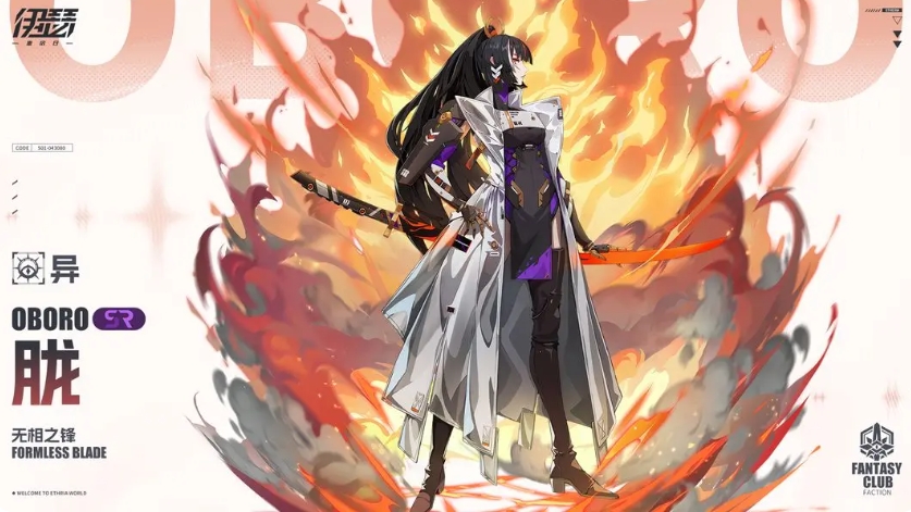 掌握伊瑟·重启日英雄秘技，轻松碾压敌手，全方位攻略助你称霸手游界