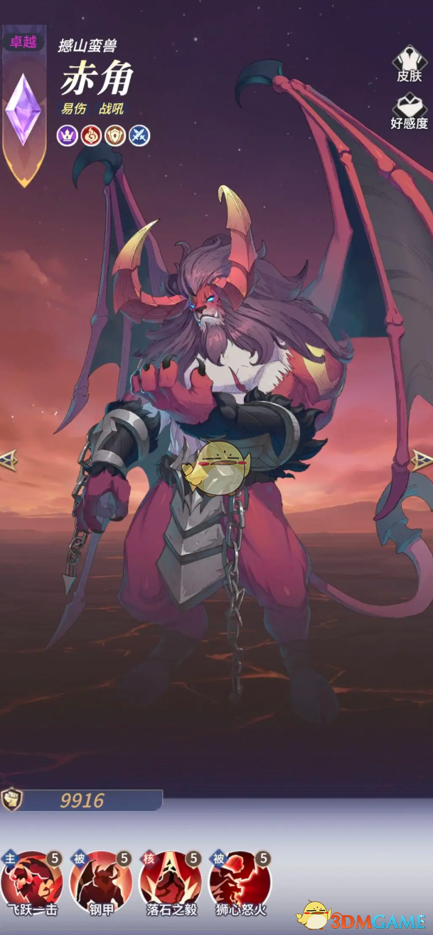 赤角如何快速成长？——永夜降临：复苏手游养成秘诀大揭秘