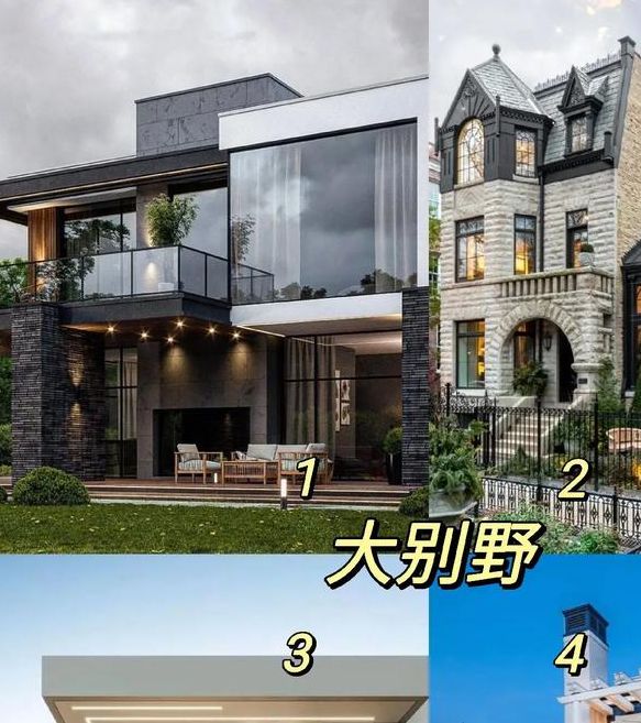 梦见别墅预示哪些情感变化？深入解读梦境的心理意义