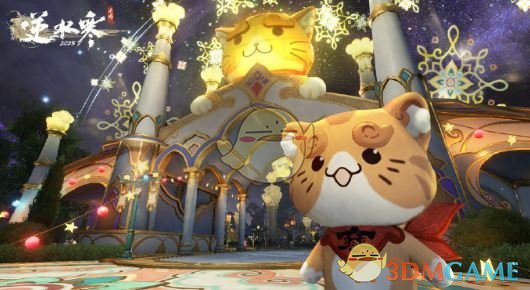 逆水寒手游星梦乐园全攻略：揭开隐藏玩法的秘密，引爆你的游戏体验！