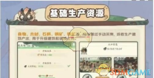 如何高效使用时光大爆炸采集助手？揭秘实用技巧攻略！