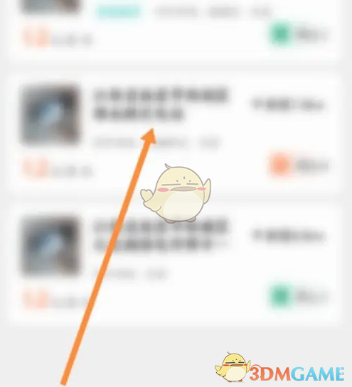 你是否还在苦苦寻找e充电的充电站点？这里有高效指南帮你快速定位！