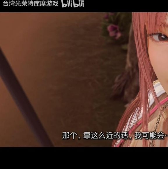 维纳斯璀璨假期：死或生Xtreme新短片预告发布，你准备好迎接3月27日的惊喜了吗？