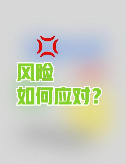 你是哪种投资者？了解风险厌恶、中立及偏好型的投资策略