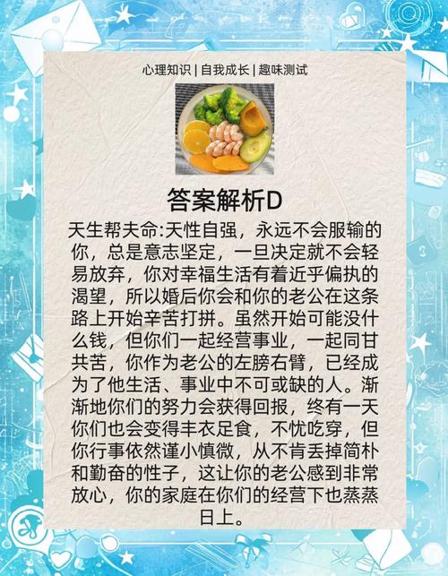 解梦大全梦见早饭的8大心理暗示与解释分析