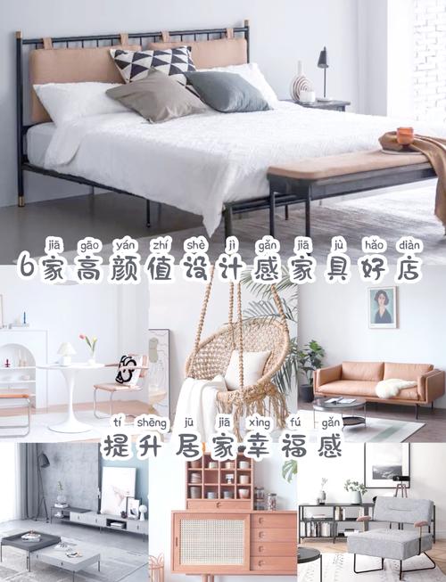 梦见卧室的含义解析提升生活幸福感的实用指南