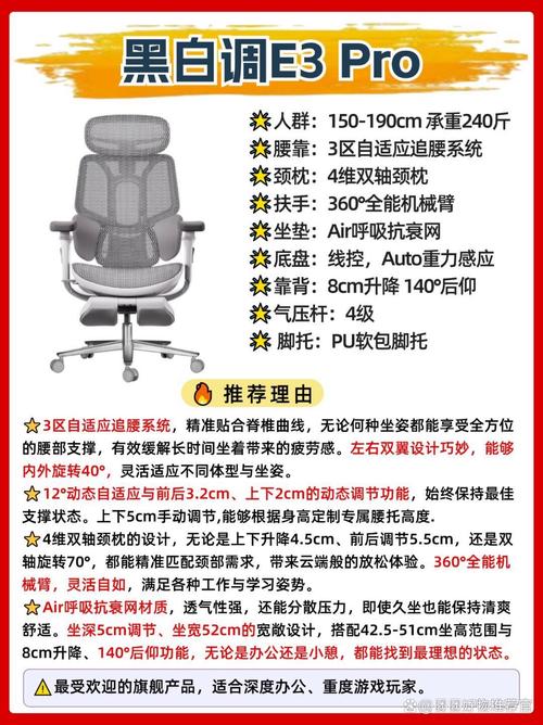 梦见长椅子预示哪些？心理解析与生活启示对比分析