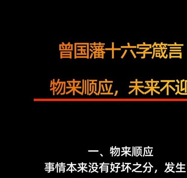梦见番王的深层含义它如何影响你的未来运势？