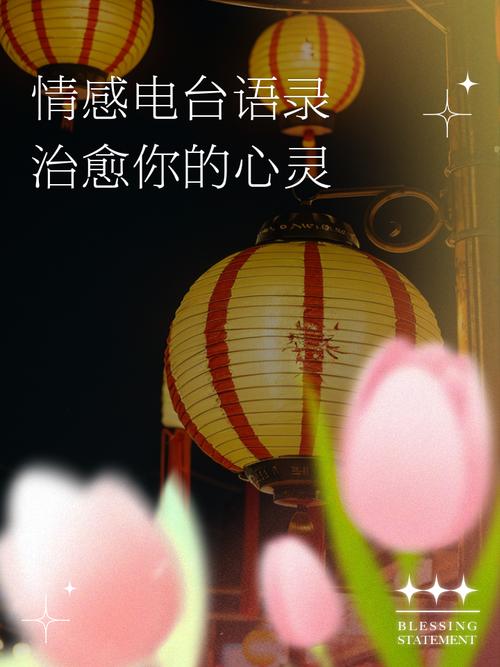 梦见井沸预示哪些？探索心灵深处的情感变化