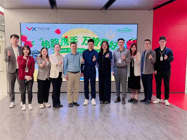 卓莓高层参观交流万纬上海奉贤临港园区：推动政企合作新机遇，提升职场潜力秘诀揭晓！