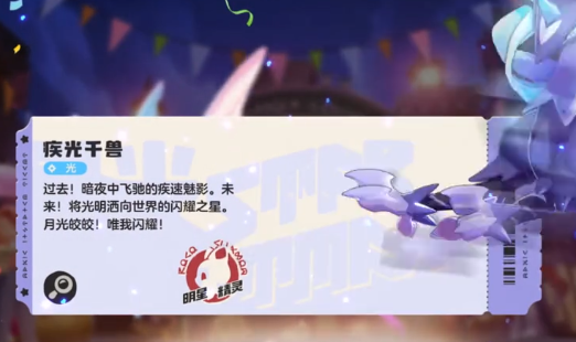 如何玩转洛克王国：世界通行证？轻松掌握必备攻略！