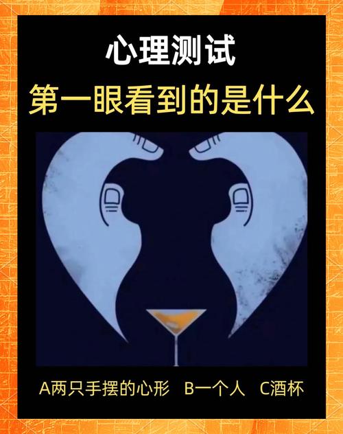 梦见科第解读心理分析与传统说法的对比