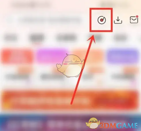 秒连蓝牙音响！糖豆手游攻略提升你的游戏体验