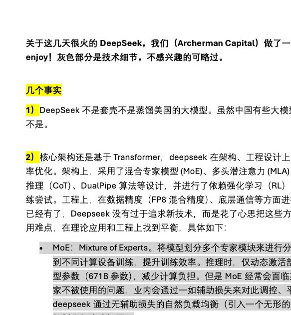 时事震撼：英伟达股价暴跌17%，市值蒸发5890亿美元！了解背后原因，提升投资策略！