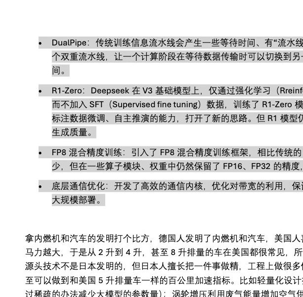 时事震撼：英伟达股价暴跌17%，市值蒸发5890亿美元！了解背后原因，提升投资策略！