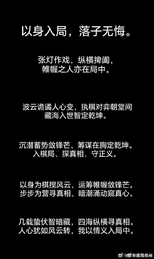 揭秘梦见积木背后的心理学5个不可忽视的长尾解读