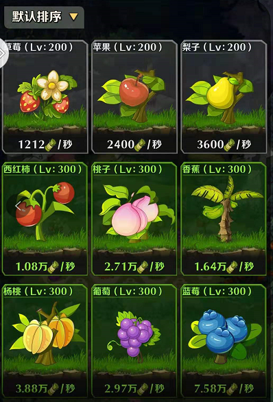 你了解动物战争中的植物系统吗？探索玩法与技巧！