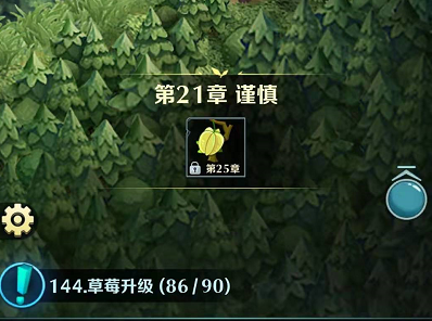 你了解动物战争中的植物系统吗？探索玩法与技巧！