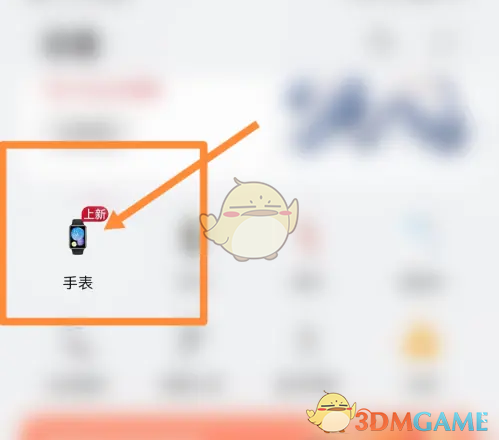 子腾园手游攻略：高效添加设备的步骤与技巧