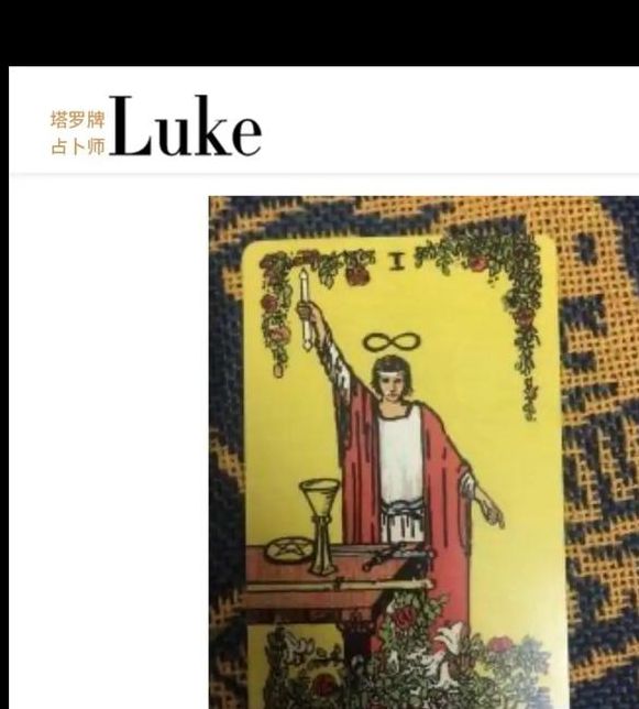 深度解读梦见魔术师内心渴望与现实反思的力量