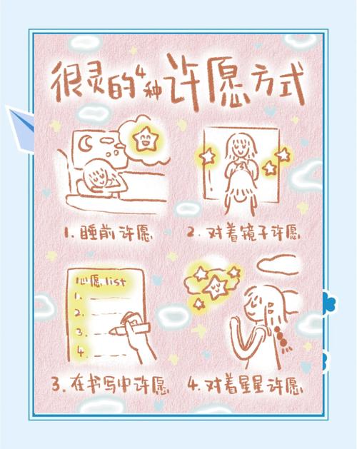 解析梦见小孩揭示内心愿望的高效解决方案 解析梦见小孩揭示内心愿望的高效解决方案