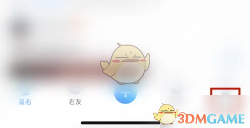 最右手游攻略：如何高效设置头像框？全面解析技巧