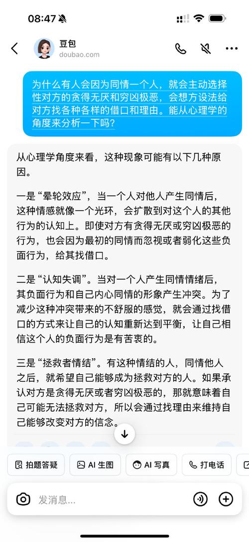 梦见富人区心理解读揭秘5个潜在信息 梦见富人区心理解读揭秘5个潜在信息
