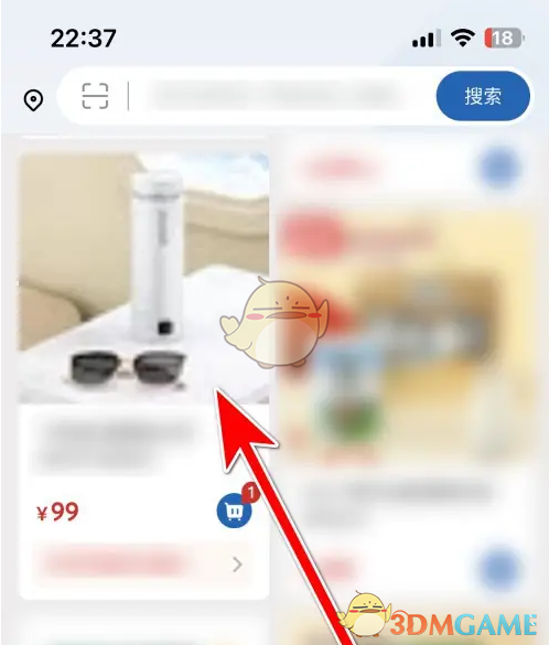 手游攻略：深入掌握山姆会员商店商品收藏技巧，轻松提升游戏体验