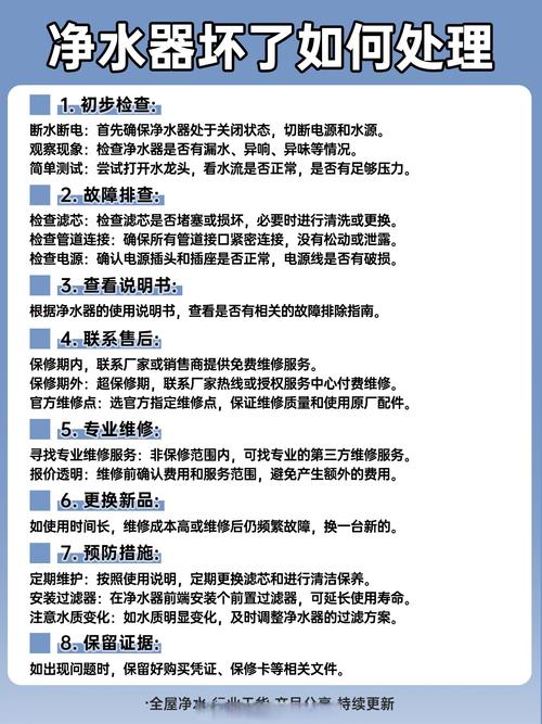 梦见有害物的解读深入分析及高效解决方案