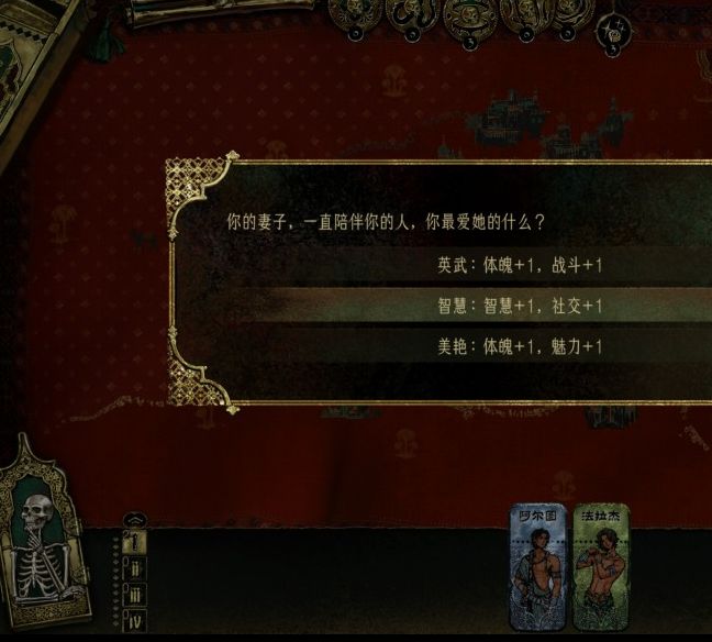 揭开苏丹的游戏秘密：新手必备攻略，轻松上手的独家技巧！