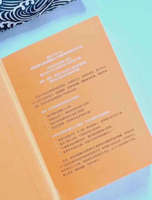梦见绿洲象征意义高效解析如何实现心灵宁静