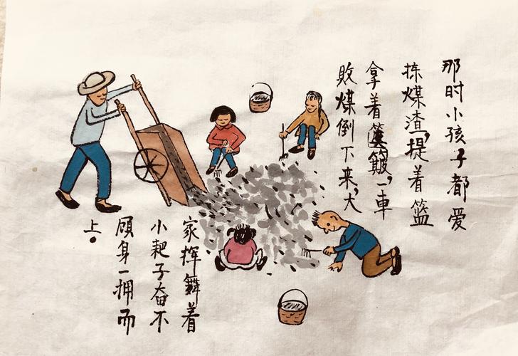 梦见煤斗预示着哪些？揭示背后的神秘含义与现实启示