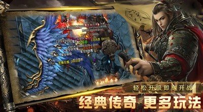 揭秘！祖玛传奇隐藏地图位置全攻略，助你掌控游戏全局