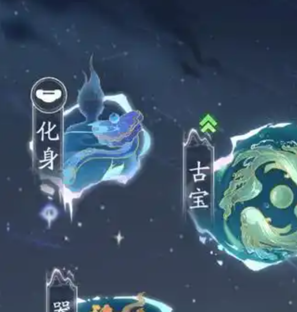 踏风行境界提升秘籍：快速掌握技巧，实现实力飞跃