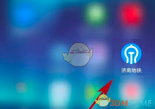 简单有效！获取济南地铁退款攻略，省钱不再难！