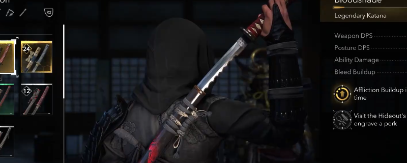 刺客信条影：如何在奈绪江快速获取传奇武器？