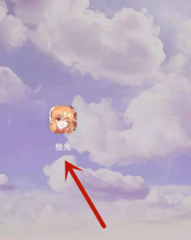 你知道如何快速完成橙光手游的实名认证吗? 你知道如何快速完成橙光手游的实名认证吗?