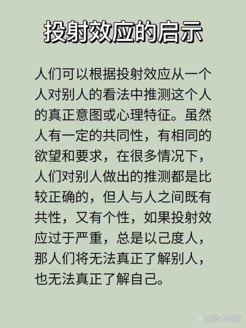 梦见射门预示哪些？解析梦境背后的心理暗示与人生启示