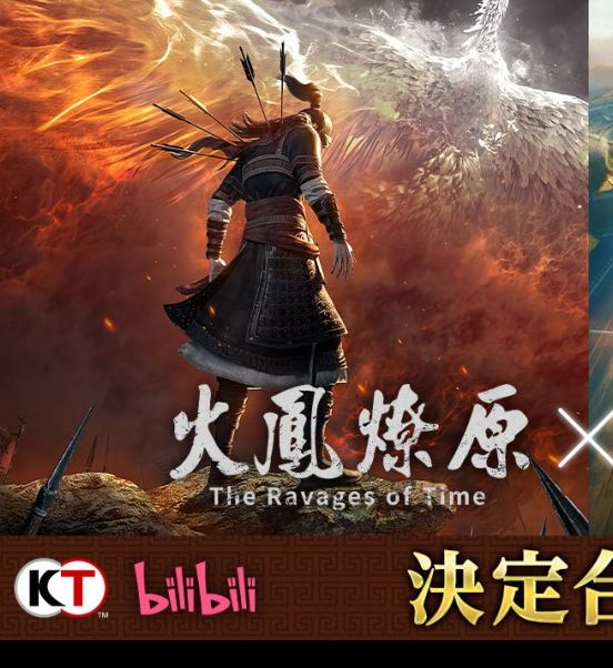 三国志8重制版携手火凤燎原：免费DLC上线，如何体验新联动？
