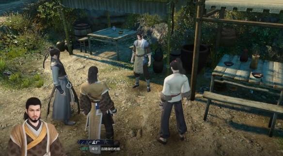 逆水寒手游茶摊奇遇全攻略：高效解锁江湖秘境技巧