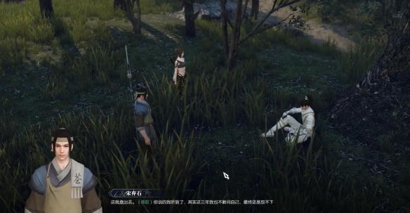 逆水寒手游茶摊奇遇全攻略：高效解锁江湖秘境技巧