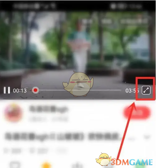 如何循环播放糖豆手游视频以快速提升技巧？